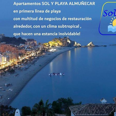 Apartamentos Sol Y Playa Almuñécar Εξωτερικό φωτογραφία